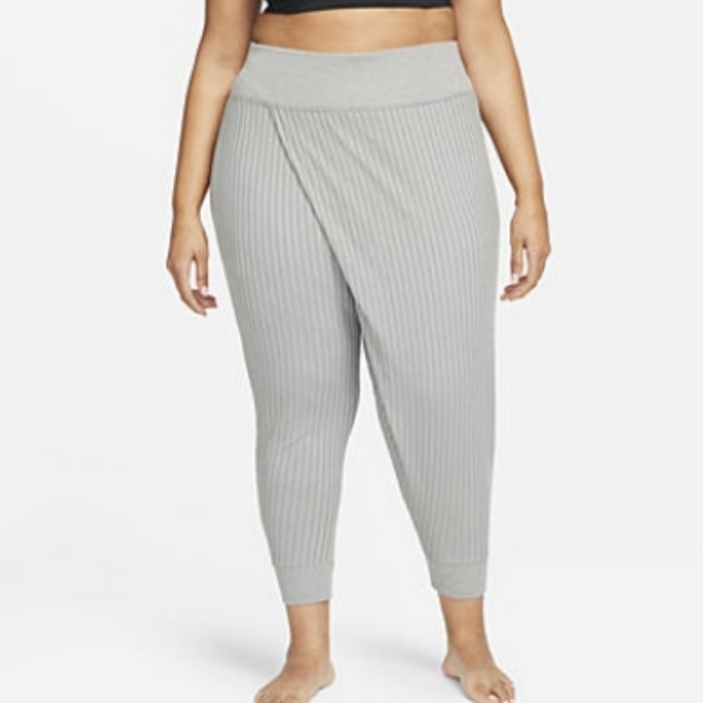 Last 1 - Nike yoga luxe ribbed faux wrap grey pants